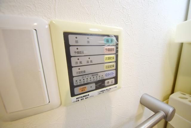 その他設備　★ワンタッチで簡単操作★