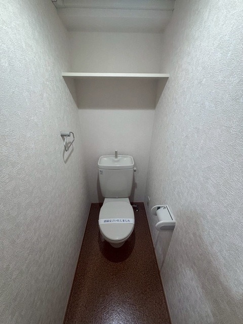 トイレ　清潔感のある空間