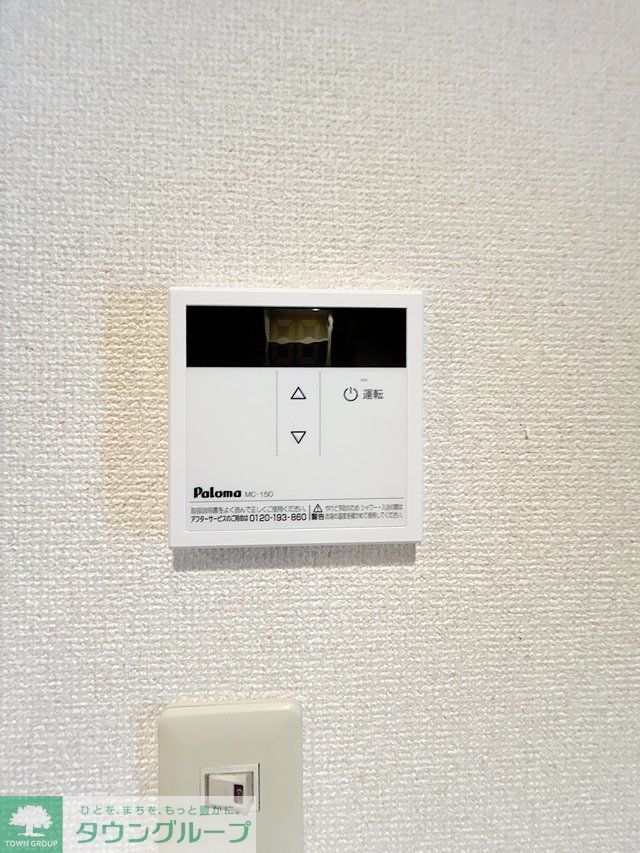 その他設備　別号室参考写真