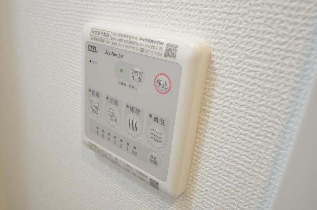 その他　浴室乾燥機