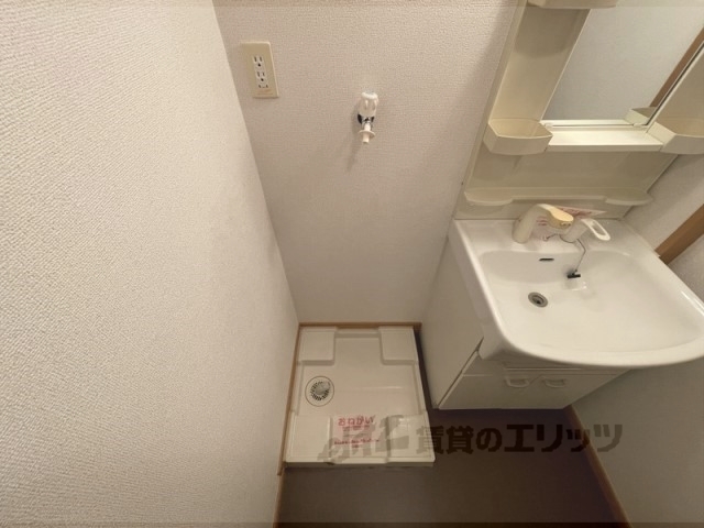 その他部屋・スペース　洗濯機置場