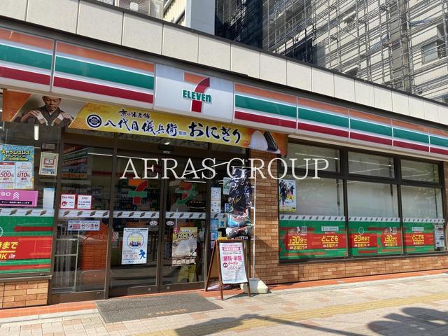 コンビニ　セブン-イレブン 江東新大橋３丁目店（コンビニ）まで63m