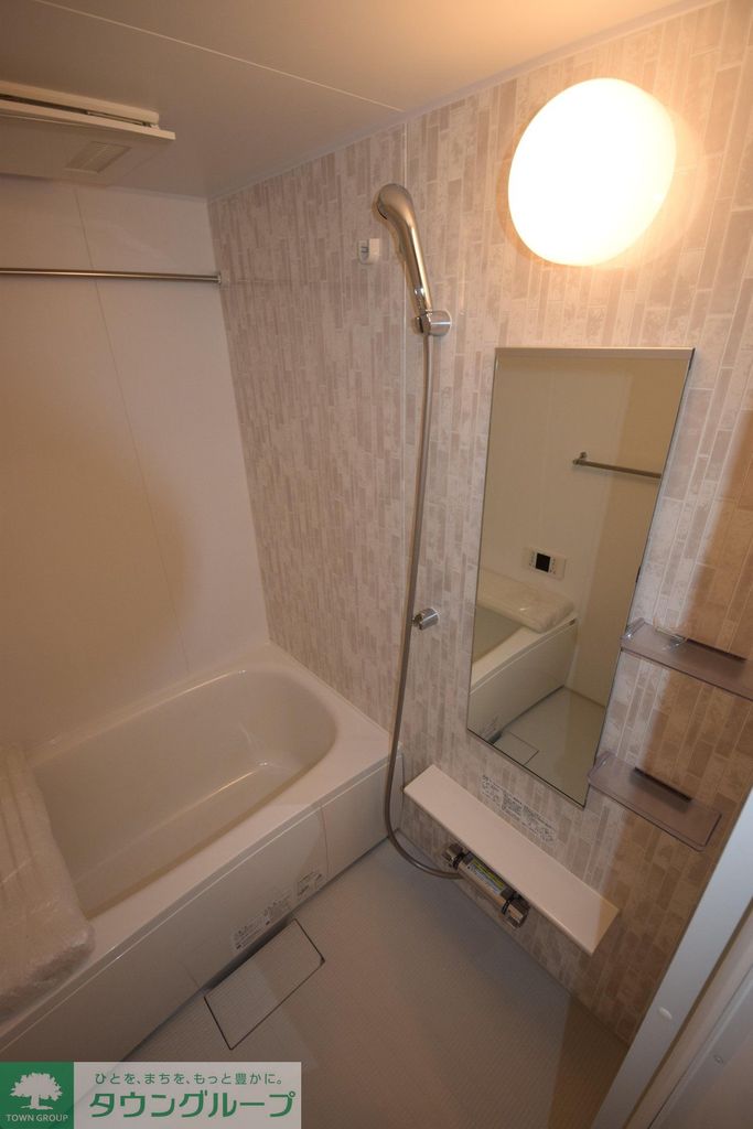 バス・シャワールーム　キッチン