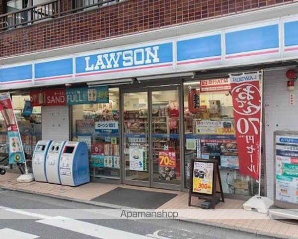 コンビニ　ローソン目黒中央二丁目店（コンビニ）まで170m