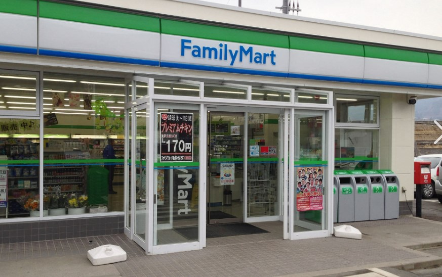 コンビニ　山手ファミリーストア（コンビニ）まで244m