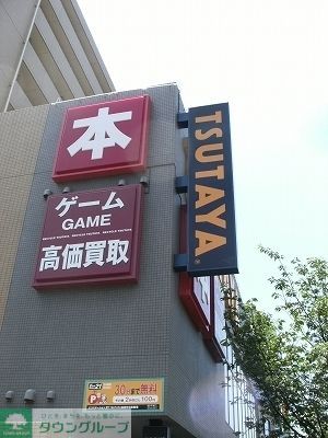 その他　ＴＳＵＴＡＹＡ（その他）まで500m