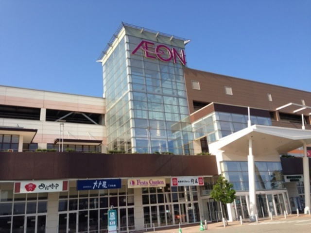ショッピングセンター　イオンモール高岡（ショッピングセンター）まで2800m