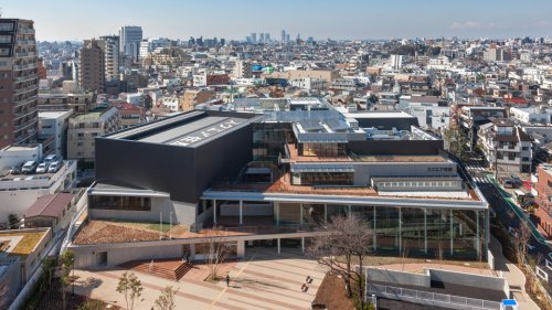 その他　品川区役所 品川区立荏原平塚総合区民会館（その他）まで556m