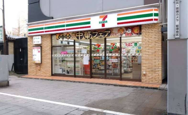 コンビニ　セブン－イレブン大分都町店（コンビニ）まで182m