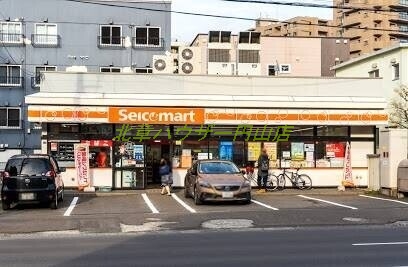 コンビニ　セイコーマート旭ヶ丘店（コンビニ）まで354m