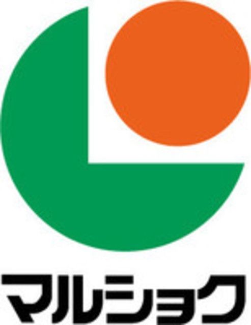 スーパー　マルショク空港東店（スーパー）まで324m