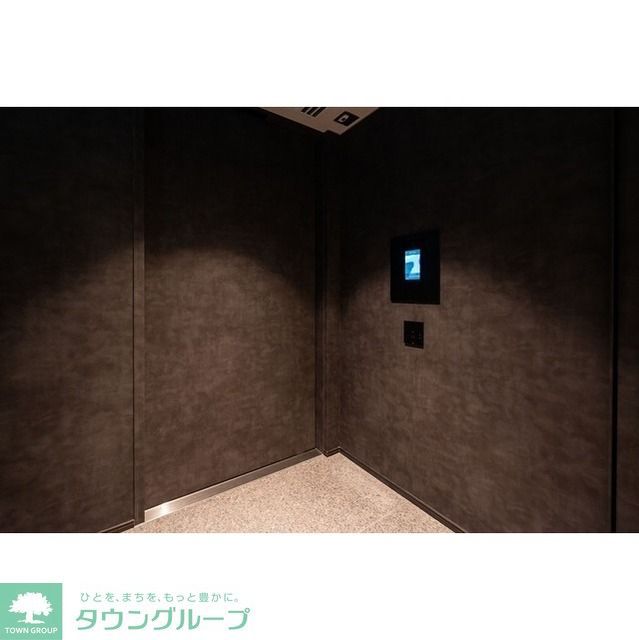 セキュリティ　オートロック