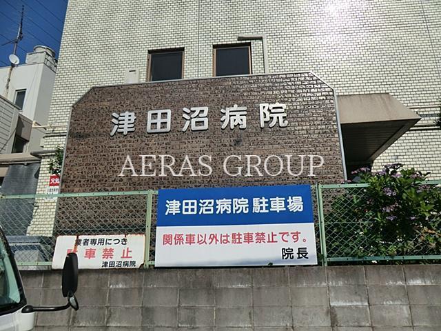 病院　医療法人社団汀会津田沼病院（病院）まで896m