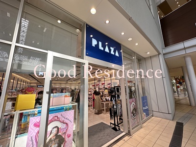 ショッピングセンター　PLAZA たまプラーザテラス店（ショッピングセンター）まで1189m