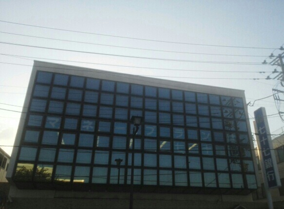 銀行　七十七銀行宮町支店（銀行）まで550m