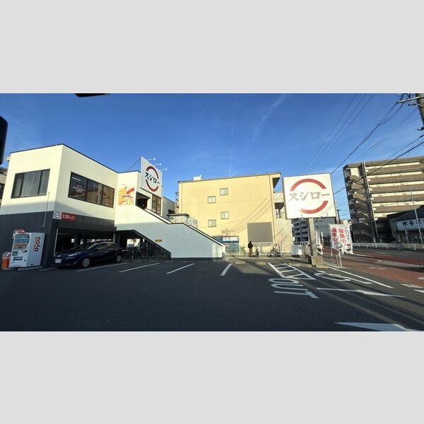 その他　スシロー太閤通店