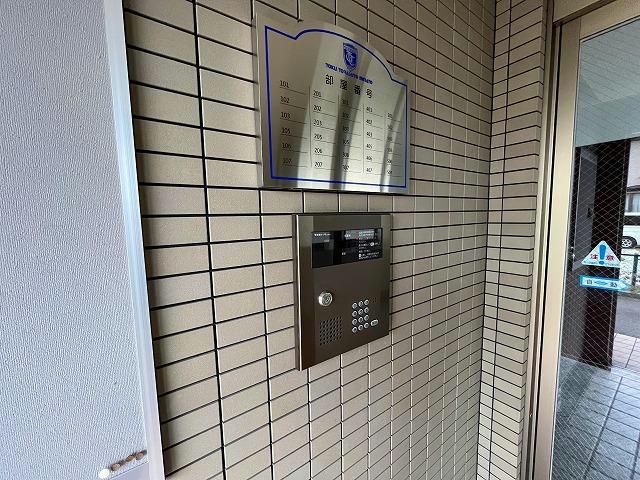 その他　その他