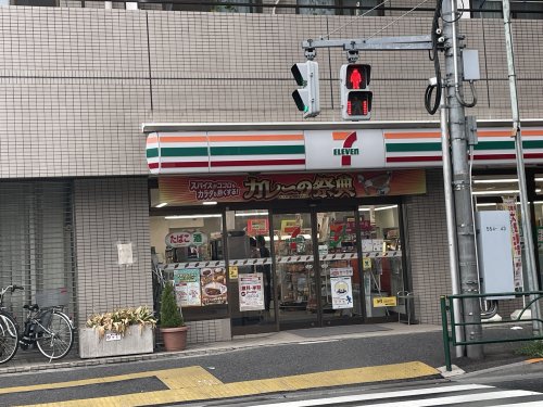 コンビニ　セブンイレブン（コンビニ）まで1071m