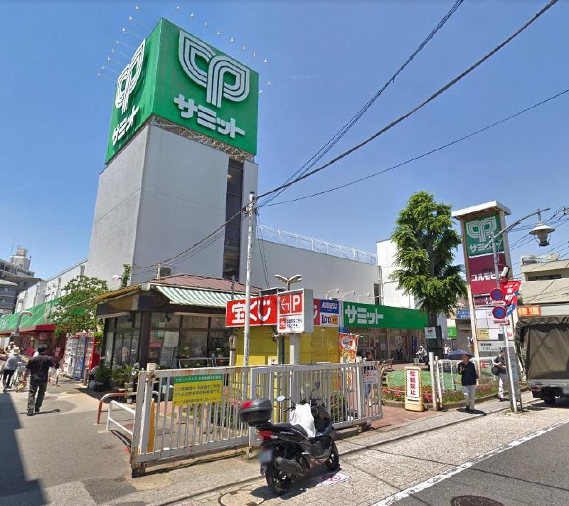スーパー　サミットストア五反野店（スーパー）まで450m