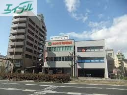 銀行　おかやま信用金庫 野田屋町支店（銀行）まで397m