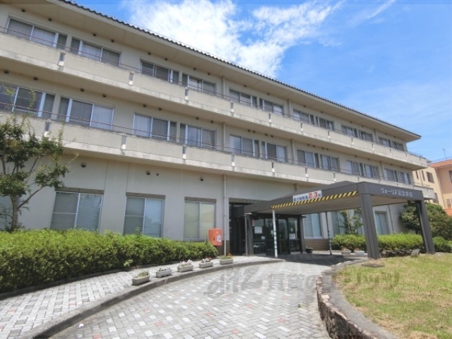 病院　ヴォーリズ記念病院（病院）まで1200m