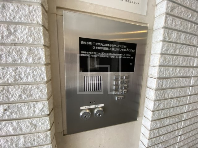 セキュリティ　アルデールヒル内久宝寺　オートロック