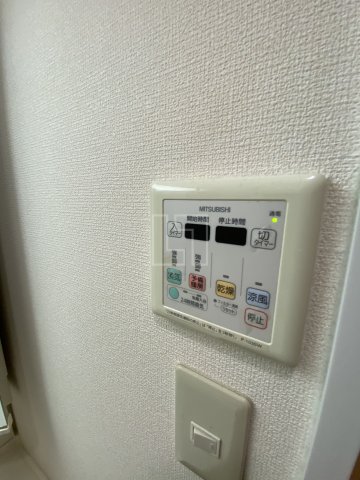 その他設備　アルデールヒル内久宝寺　浴室リモコン