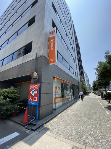 郵便局　郵便局（郵便局）まで300m