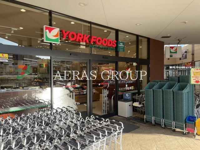 スーパー　ヨークフーズ with ザ・ガーデン自由が丘 小豆沢店（スーパー）まで404m