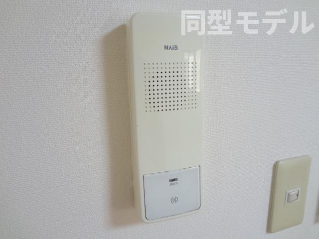 セキュリティ　※同型モデル（現況優先）