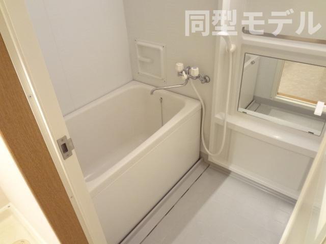 バス・シャワールーム　※同型モデル（現況優先）