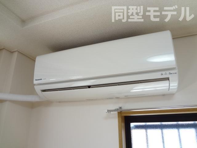 その他設備　※同型モデル（現況優先）