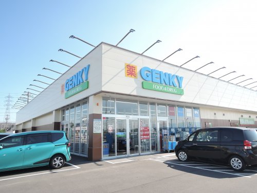 ドラックストア　ゲンキー 一本木店（ドラッグストア）まで619m