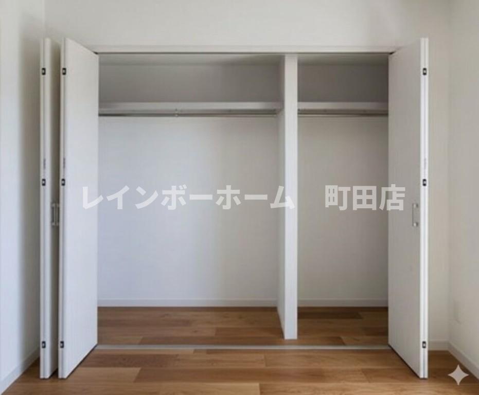 収納　※イメージ画像