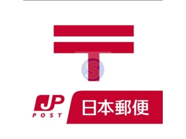 郵便局　大阪本庄郵便局（郵便局）まで442m