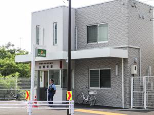 警察署・交番　小金井警察署 前原交番（警察署・交番）まで600m