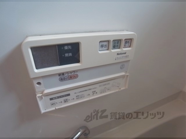 その他設備　給湯器リモコン