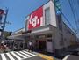 ドラックストア　スギ薬局 清水口店 (ドラッグストア)（ドラッグストア）まで277m