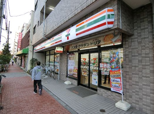 コンビニ　セブンイレブン荒川店（コンビニ）まで542m