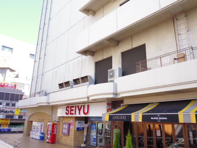 スーパー　西友（スーパー）まで750m