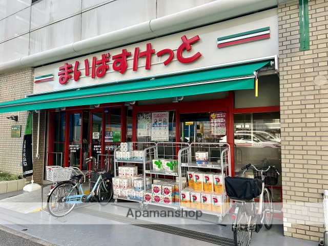 スーパー　まいばすけっと 船橋本町６丁目店（スーパー）まで129m