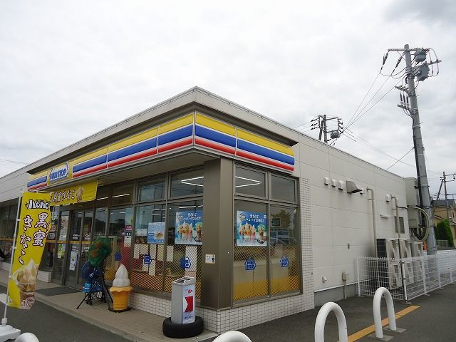 コンビニ　ミニストップ羽鳥野店（コンビニ）まで600m