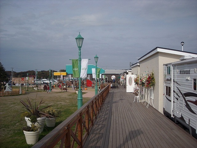 その他　みなのば（その他）まで280m