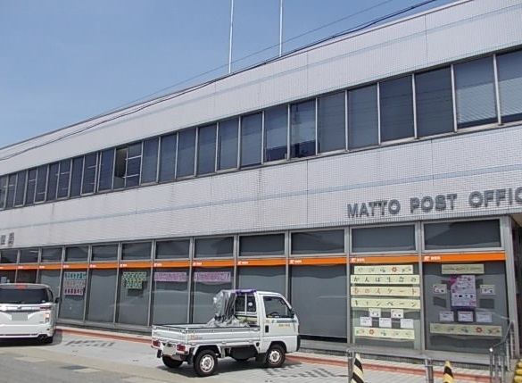 郵便局　松任郵便局（郵便局）まで120m