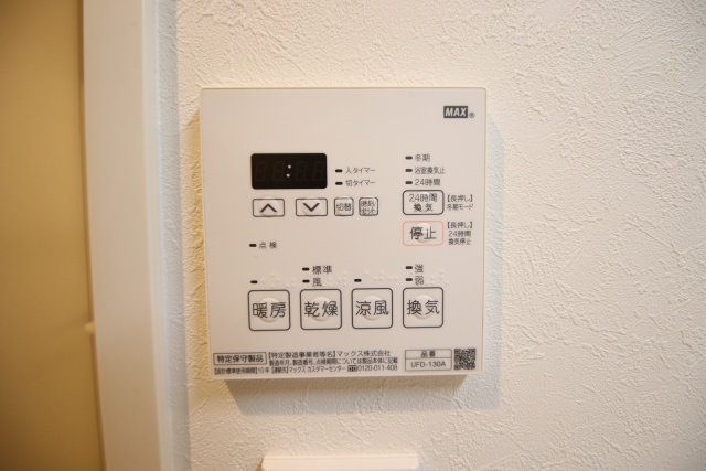 その他設備　※別室の参考写真の為、現況優先です。