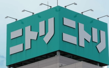 ホームセンター　ニトリ亀有駅前店（ホームセンター）まで356m