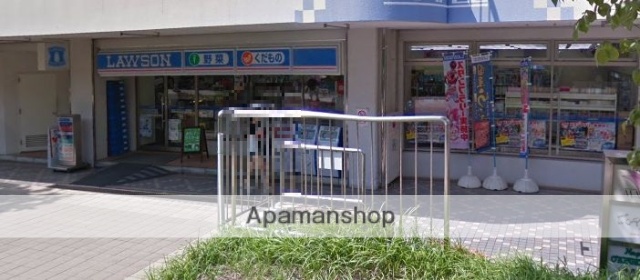 コンビニ　ローソン（コンビニ）まで251m