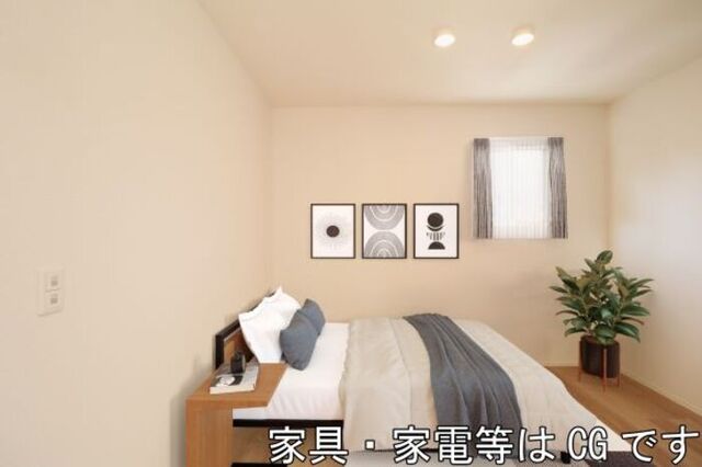 その他部屋・スペース　洋室