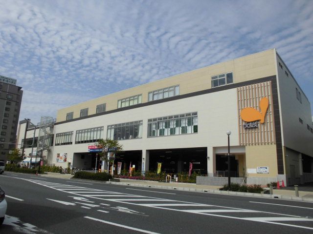 スーパー　ダイエー浦安駅前店（スーパー）まで826m