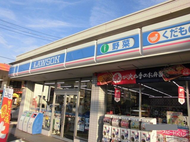 コンビニ　ローソン浦安北栄店（コンビニ）まで352m